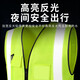Haikedi Reflective Vest Highlight Multi-Pocket Construction Engineering Sanitation Vest Safety Traffic Warning Clothing Customized Logo Printing Customized Products Please Do Not Take Single Photos