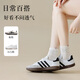 Shupao Socks Women's Spring and Summer Cotton Socks Summer Thin Breathable and Sweat-wicking Women's Socks 2025 New Girls and Children's Socks 5 Colors 1 Pair One Size Female (34-39)