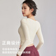 Xue Qianman long-sleeved yoga clothes with chest pads for women in spring and summer two-piece high-looking running sports tops Pilates fitness T-shirts