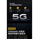vivoiqoo u5 Snapdragon 695 Prozessor 6,58 Zoll hochauflösend großer Bildschirm 120 Hz Aktualisierungsrate 50 Millionen Pixel Deep Black 4+128 GB/Paket Eins