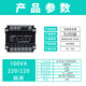 Tianzheng Electric TENGEN control transformer BK-100VA (copper) 220/220 isolation input 220V output 220V (1 unit/box)
