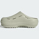 Adidas (adidas) bag-toe putschern Männerschuhe Frauenschuhe Sommerstil Bobo Sandalen dicke Sandalen Leichte Freizeitschuhe Sportschuhe JR9274 42 (260 mm)