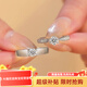 Pt950 platinum moissanite diamond ring couple wedding ring pair order wedding ceremony site ring star 50 points four-claw men's ring 50 points - light luxury model default live mouth can be adjusted in size