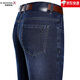
Jinba Men's Clothing (K-Boxing) Summer Thin Men's Jeans Business Loose Straight-Legging Casual Pants Cotton Jeans Middle-aged Large Size Pants Men 3887 Dark Blue One Size 29