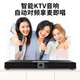 Philips Audio All-In-One Home KTV Audio Set 2025 Новый Echo Wall Wall Karaoke Home Singing Machine Усилитель Караоке У усилителя все в одном в одном домашнем театре Bluetooth Speaker [высококачественный семейный пение] Уровень Вену