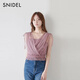 SNIDEL2025 early autumn new product sweet drawstring cross tulle V-neck sleeveless top SWCT254052 White One Size (F)