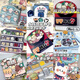 Yingtang 48 Luxury Ensembles complets de jouets Ins Sanrio Girls Diy Toys fait à la main 48 ensembles de livres calmes [pas de matériel]