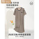 Victoria's style 2025 new nightgown with chest pad for women's summer cotton short-sleeved thin striped mid-length pajamas home dress with chest pad 14107 M 160 Recommended weight 80-100 Jin [Jin equals 0.5 kg]