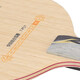 Red Double Happiness (DHS) Tischtennis Racket Bottom Platte Jinji Serie Nationaler technischer Tisch-Tisch Tennis Horizontaler Schuss Direkter Schuss Tisch Tisch Tischplatte Jinji 7 Straight Shot-Pure Holden Bottom Teller-Eingangs-Schuss+Schuss Set