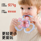 Rushan Manhattan hand grasping ball teether baby 0-6 months can chew food grade oral baby grasping toy