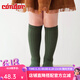 CONDOR Spanish Condor Baby Girls Socks Boys Socks Classic Pit Strip Stockings Basic Color 20162 Cheek Red-677/ 1 pair 6-December size0