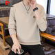 Pierre Cardin sweatshirt men's spring, autumn and winter round neck pullover trendy brand versatile long-sleeved T-shirt trendy tops apricot XL