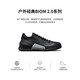 ECCO BIOM 2.0 sports shoes men's shoes celebrity same style running shoes casual men's shoes Jianbu 800644 HL black 80064411001 41