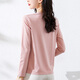 AC-Aichen Pink Long Ärmels-T-Shirt für Frauen lose altersreduzierende gut aussehende Basishemd für Frühling und Herbst 2025 Neues Top H6219 Graupulver Baumwolle Langarmed M (Empfohlen 80-105 Jin [Jin gleich 0,5 kg]))