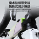 40,000 kilometers of bicycles with color-blocked waterproof mountain road bike front beam package outdoor cycling package bicycle equipment