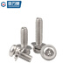 GUWANJI cross round head three combination screws 304 stainless steel cross round head screws with elastic washer M3x18x7 100 sets/pack