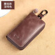 Luyide's new large capacity key bag for men's waist-mounted card bag two-in-one car key bag multi-function women's khaki gold