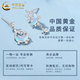 CHINA GOLD S925 Silver Monthly Butterfly Earrings Women's Cool Feeling Star Moon Earrings Valentine's Day Birthday Gift for Girlfriend Delivery Today/Next Day Monthly Butterfly Earrings