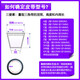 
SanLUX Yuezhou Triangle Belt B-type 3708-4400 Fan Electrical Water Pump Air Compressor Mechanical Belt B3886