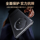 
Cool Lefeng [top layer cowhide] suitable for Honor magicV5 mobile phone case with bracket HONOR folding screen protective case genuine leather flip smart window lens full cover anti-fall black