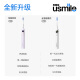 Usmile Smile Plus Smart Electric Dooth Cepsh, nuevo columpio de potencia, modo inteligente completo, White Glacier Y30, las parejas dan regalos al novio y la novia, el modelo actualizado y20, el subsidio nacional