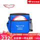 YIKUN DISCS New Product Yikun Disc Throwing Golf Shoulder Bag Diagonal Sports Backpack Competition Training Outdoor Blue