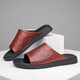 Nosskiss International Luxury Brand Herrenschuhe und Pantoffeln High-End-Flip Flops bequemer Anti-Rutsch-Strand-Drag Modier und vielseitig Sandalen Schwarz [Brand Gift Box] 40