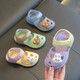 Cooles Kapitel (Kuzhang) Happy Mary Sandals Girls 'Pantoffeln Neue Sommer Cartoon Weiche Slip Jungen
