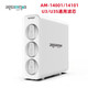 水美乐 AQUAMELON净水器滤芯AM-14001//14101家用过滤直饮机U3/U3S滤芯配件 级PP滤芯