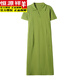 Hengyuanxiang Polo Robe Cotton Cotton Femme Summer Summer Mid-longueur Line Casual Large Taille Slim à la mode T-shirt Black 9859 Modèle M 100-110JIN [Jin est égal à 0,5 kg]