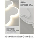Duo duo shanyun duo lampe de chambre à coucher lampe de plafond ed moderne moderne chaud romantique créatif garçon et fille de chambre lampe pour enfants lampe 6296 modèle 65cm [spectre] wuji