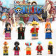 乐高(LEGO)兼容积木海贼王万里阳光号桑尼黄金梅丽号海贼船男孩玩具生日礼物 梅丽号[1047颗粒]