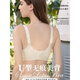 Hongdou ropa interior sin tirantes anti-expuesto sin anillos de acero Marcas de algodón de bebé con senos grandes y sujetador pequeño BC Copa BC Nuevo estilo 9913 Champagne White 85B 38