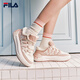 Fila offizielle Frauenschuhe Herbst neue Brettschuhe Radieschen Schuhe dicker Brot Schuhe Freizeitschuhe Sportschuhe Milch weiß/Rauch Rosenpulver-gr 37.5