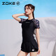 Zhouke's new women's swimsuit boxer short-sleeved sun protection quick-drying training vacation large size conservative suit black pink flower_124601217 M