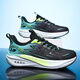 Peku Breathable Flying Men's Shoes Summer New Sports Shoes Sports Shops para hombres cómodos y livianos Black and Green S833 44 (270 mm)