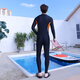 Yobel One-piece Men's Swimsuit Youth Plus Size Men's Wetsuit Swimming Equipment 2025 Long Sleeve Long Pants Quick-Drying Surf Suit Black Orange Long Sleeve 3XL Recommended Weight 150-175Jin Jin is equal to 0.5 kg