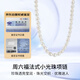 Saturday Fortune S925 Silver Pearl Necklace Girl Birthday Gift X0512047 Rice Pearls 5-6mm 40+3cm