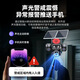 Qishiming 5G Cámara solar Solar Aov Aov Four-shot Rotación de cuatro disparos Tráfico de por vida sin electricidad y red Monitoreo de alta definición Home 360 ​​grados sin ángulos muertos con visión nocturna Panorámico Outdoor Nuevo Producto-5G Dual-Board AoV Four-shot [Tráfico gratuito de vida] 24 millones de 24 millones de ultraes de alta resistencia + Playback permanente de 7 días + Teléfono Móvil Remoto móvil Remoto móvil + Remoto móvil Remoto móvil + Remoto móvil Remoto móvil + Móvil Remoto móvil El control remoto móvil Remoto móvil + Libre móvil Remoto móvil + Life Traffic Free Life