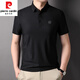 皮尔卡丹（pierre cardin）冰丝短袖T恤男士夏季新款高端翻领商务休闲薄款POLO衫体恤上衣男 天蓝色1 EYY   1421 M 165
