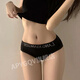 Apygqv sexy Briefs für Frauenunterwäsche ohne Spitzen Spitzen Mehrere Stile rein und dünn atmungsaktiv 046+046+4052+6628 Einzelgröße (Eingröße 80-125jin [Jin gleich 0,5 kg])