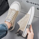 Pastoral Europeo 2025 zapatos para hombres nuevos zapatos de lona casual de moda zapatos de mesa transpirable para hombres versátil suave k22 beige 41