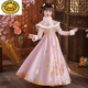 G.Duckkids Brand Girls Herbst- und Winterkleider Neujahr Neujahrswinterwinterstil 2024 Neuer Kinderrock Winter Hanfu Anbetung 9855 Red 110 cm
