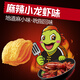 好丽友（orion）浪里个浪玉米浓汤味65g 休闲零食薯片小包装膨化食品小吃