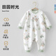Betas bébé pyjamas printemps et automne d'été pur coton 2025 Nouveau style hommes et femmes vêtements pour enfants à la maison