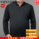 
MONTAGUT Light Luxury Spring Men's Wool Long Sleeve T-shirt Real Pocket Plus Fat Plus Large Size Fatty Middle-aged and Elderly Dad Fashion POL 9923 Black One Size 210/120275 to 300Jin [Jin equals 0.5 kg]