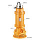 
2-inch engineering sewage electric pump WQX10241.5 high-head pump construction site sewage WQX submersible pump WQX15657 points 5