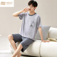 Yalu Men's Pyjamas Suit Shorts d'été Shorts minces de glace d'été. Home de grande taille décontractée soyeuse g [6624] Coquille de shorts modaux et respirant L [Recommandé 100-120 Jin [Jin est égal à 0,5 kg]]]