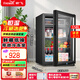 Xinfei (Frestec) ice bar refrigerated cabinet fresh cabinet European style constant temperature red wine cabinet hotel home living room refrigerator mini small single door office fresh display display sample tea beverage cabinet 158 liter black liner refrigeration + micro-freezing + with light + lock