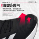 阿迪达斯 （adidas）官方舰店男鞋2025新款运动鞋休闲健身轻便缓震透气跑步鞋 ID9849 40